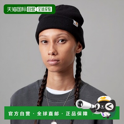 1h可退 日本直邮Carhartt WIP男女同款浅顶罗纹针织冷帽 STRATUS