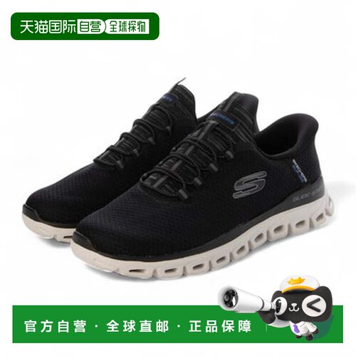 日本直邮SKECHERS 斯凯奇男子健步鞋 GLIDE-STEP - NOXUS 233010W
