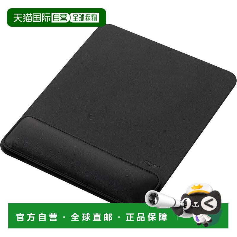 【日本直邮】仲林Digio2 鼠标垫 带腕托 PU 皮革 黑色 Z0631