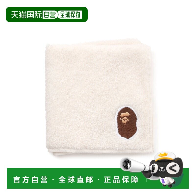 日本直邮APE HEAD 手巾方巾