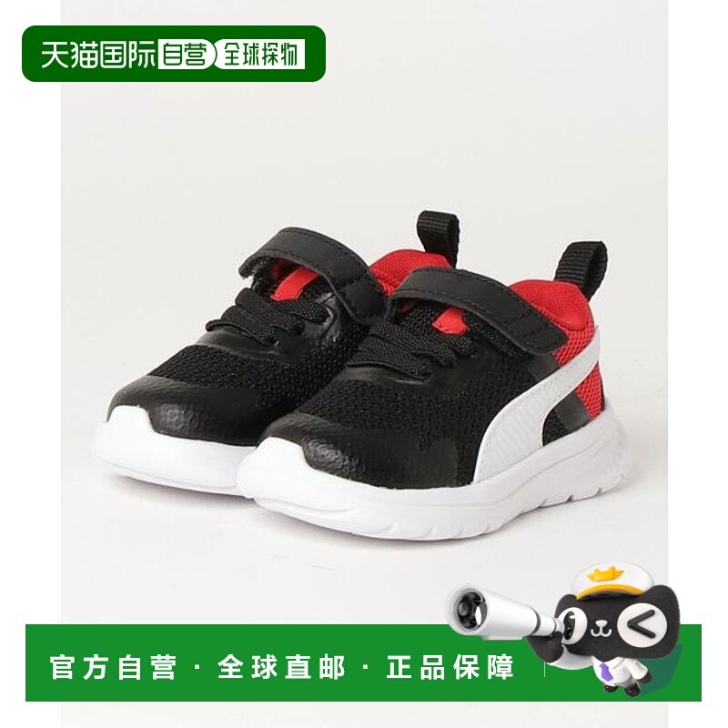 日本直邮PUMA 12-16 EVOLVE RUN MESH AC+ INF 运动鞋 [67536514]