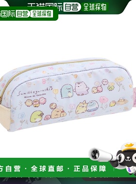 【日本直邮】San X 笔袋 角落生物大家都是小鸟 PT07201