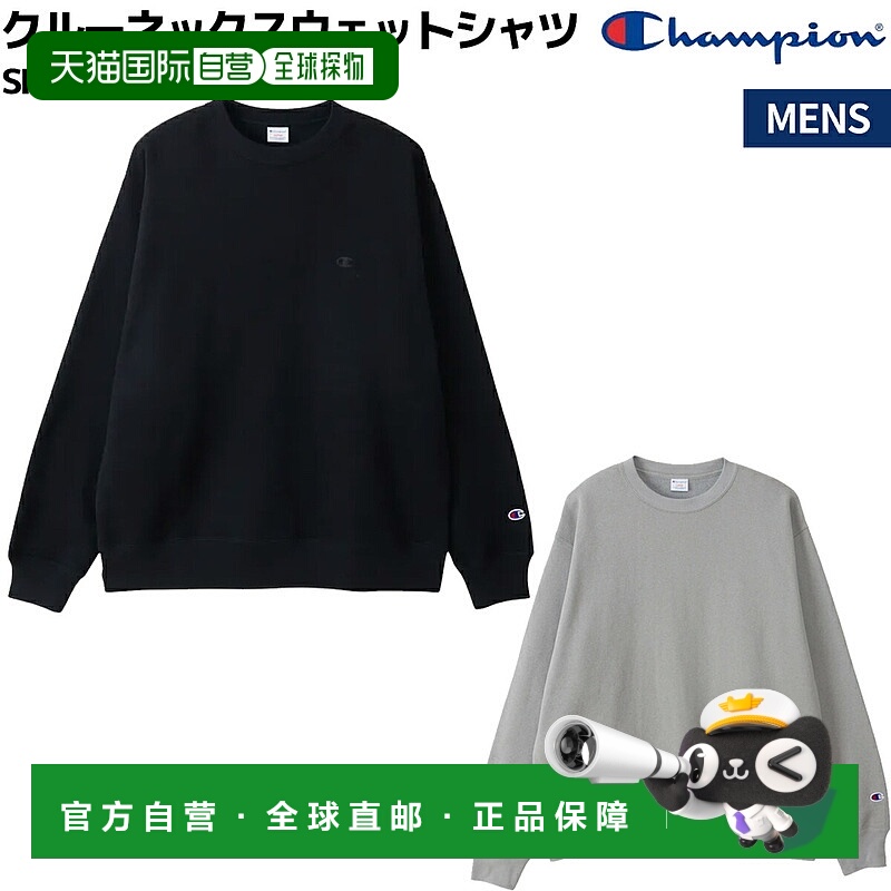 日本直邮Champion 男士圆领卫衣休闲款长袖L/S 码带品牌标志宽松C
