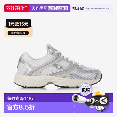 日本直邮锐步 经典复古 118408 Premier Trinity KFS（白色）鞋