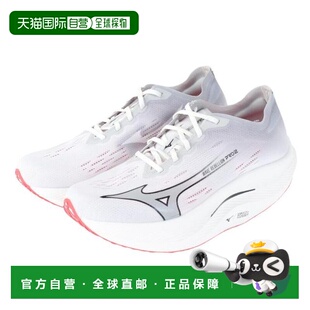 日本直邮MIZUNO 波浪叛逆者专业版2男子运动鞋
