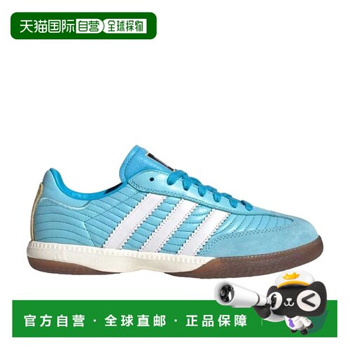 日本直邮adidas originals x NTS RADIO SAMBA MN 舒适百搭 德训
