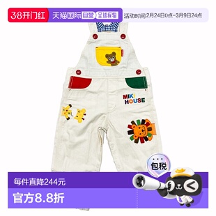 日潮跑腿mikihouse 儿童卡通图标背带长裤 (87) Multi Ｍ（80-90c