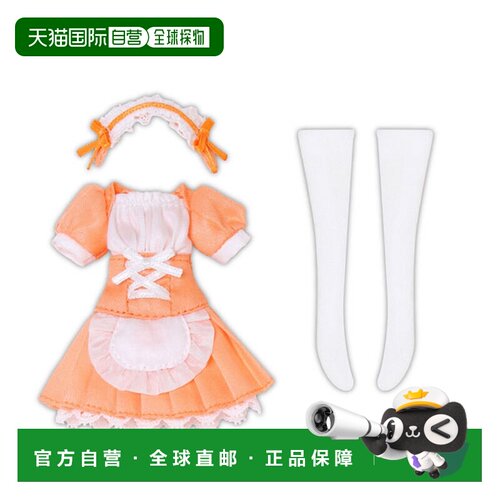 日本直邮Azon 1/12 Pico Nemo R Type-M 女仆装套装 橙白配色 人