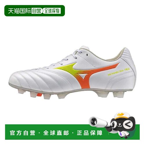 日本直邮Mizuno 莫纳奇达NEO3宽体专业版
