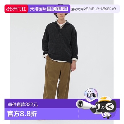 1h可退 日本直邮MHL. 男装 全棉高密度灯芯绒裤 2折裥宽松设计 59