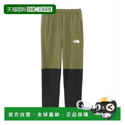 日本直邮北面 The North Face 青少年 Mobility Pant 长裤[NBJ324