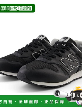 日本直邮New Balance 男士跑鞋脚宽：2E黑色ML373PK2
