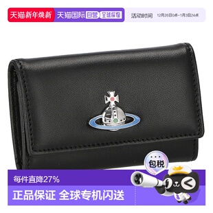 日本直邮VivienneWestwood薇薇安西太后皮革钥匙卡包51020001
