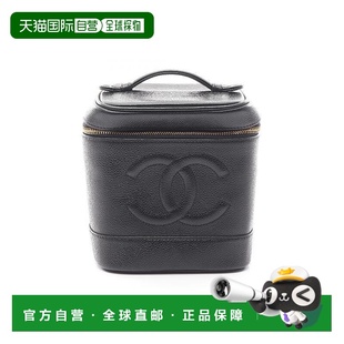 日本直邮中古Chanel香奈儿女包B级9新Vanity竖版 化妆包牛皮手提包