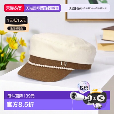 日本直邮Chapeau d'O 女士 珍珠装饰海军风棉混纺贝雷帽 26106021