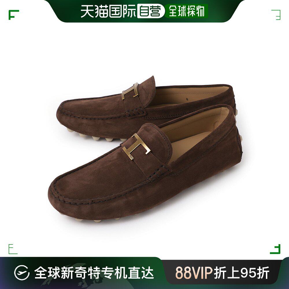 tods tods 驾驶鞋 xxm52k0gw61re0s611t timeless d男鞋
