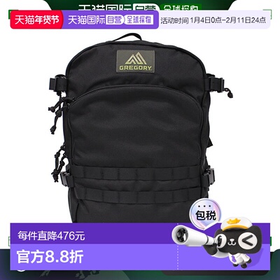 日本直邮GREGORY 男女通用 SPEAR RECON PACK背包 礼品