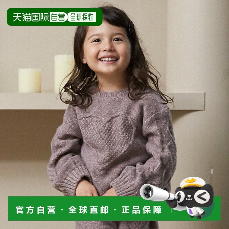 日本直邮Petit Main [链接] 心形麻花针织