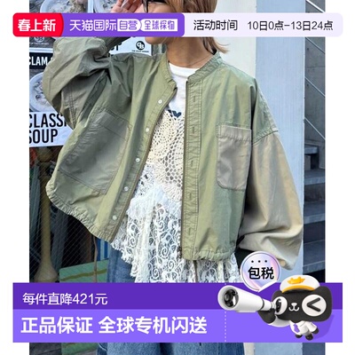 日本直邮官方授权 CIAOPANIC TYPY etsinta 改造风拉链衬衫夹克