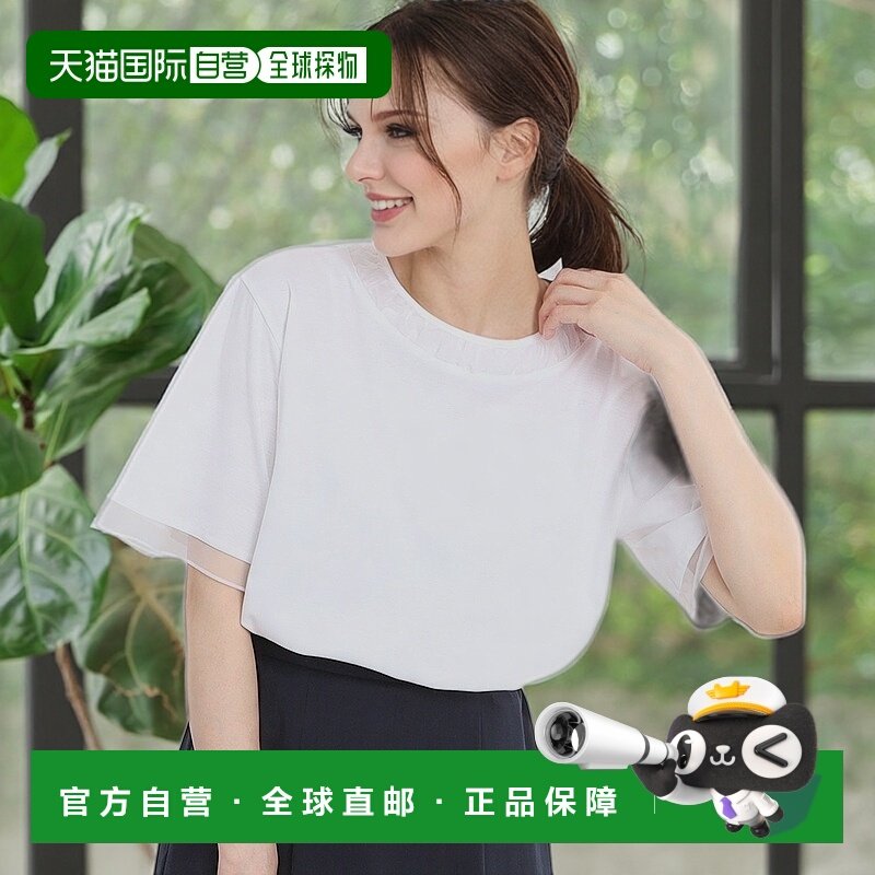 1h可退 日本直邮Reflect 女士接触冷感上衣 10112501202501