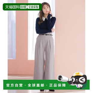 1h可退 日本直邮MISCH MASCH 女装 宽松直筒阔腿裤 半腰带设计 MM