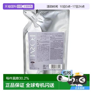 防脫500ml 日本直郵POLA寶麗防脫FORM洗發水控油清爽護發替換裝