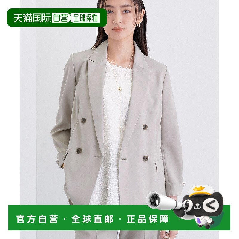 1h可退 日本直邮INDIVI 女装 轻盈抗紫外线 双排扣西装外套 12744,女装/女士精品,短外套,淘宝优惠券,粉丝福利购,淘宝优惠卷