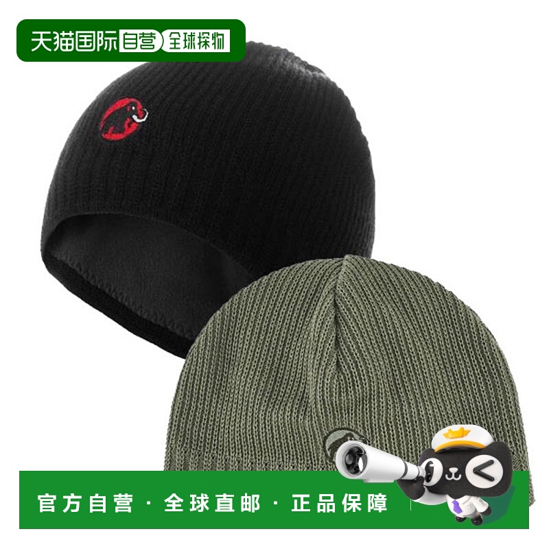 日本直邮Mammut Sublime 便帽