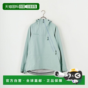 1h可退 日本直邮TETON BROS 男士 拉链开衫 速干登山户外运动外套