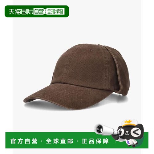 OVERRIDE PIGMENT BEAGLE EAR CAP 棒球帽
