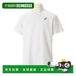 衬衫 训练 2031E017 Dry 儿童青少年 短袖 恤男式 日本直邮ASICS