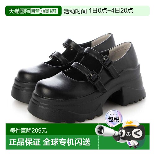 日本直邮YOSUKE 厚底绑带鞋 女鞋玛丽珍鞋[YO729BW020409]