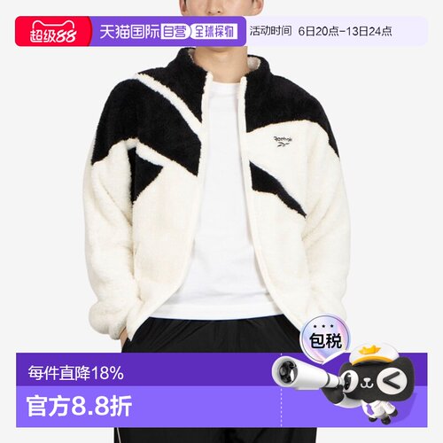 日本直邮Reebok BF736 经典矢量羊羔绒夹克 / CL F VECTOR SHERPA