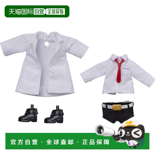 日本直邮Good Smile Company 命运石之门 牧濑红莉栖 白衣版粘土
