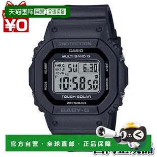 日本直邮BGD-5650-1JF 卡西欧 CASIO Baby-G 品牌 女士手表 电波