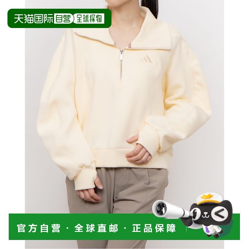 日本直邮adidas 女士 夹克衫,户外/登山/野营/旅行用品,冲锋衣,淘宝优惠券,粉丝福利购,淘宝优惠卷