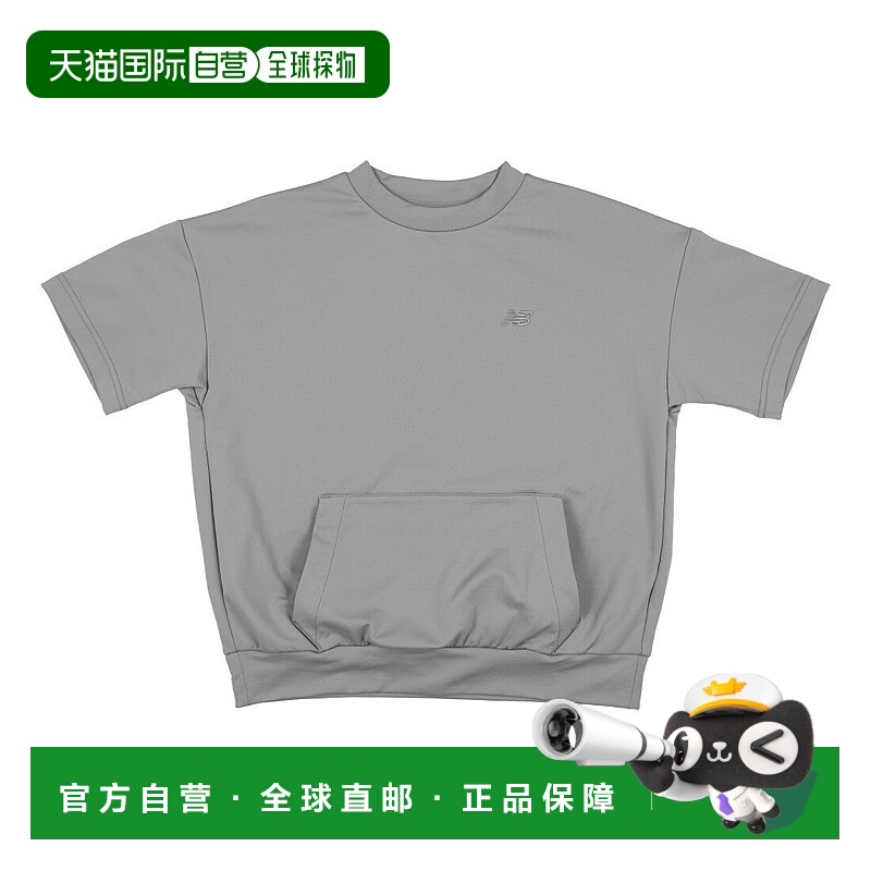 日本直邮 无 儿童吸水速干半袖T恤 ABT45052短袖运动