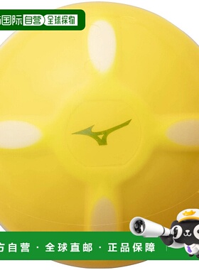 日潮跑腿Mizuno美津浓 男女款高尔夫球 黄色 FF B-10835773001C3J