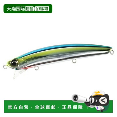 日本直邮DUO Tide Minnow Specter 135SSR 135mm MCC0949 闪光银