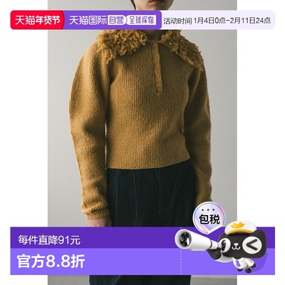 1h可退 日本直邮STYLEMIXER女士宽松loop领针织上衣半袖设计 500I