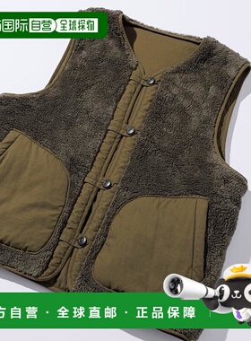 1h可退 日本直邮官方授权 FREAK'S STORE 宽松双面穿羊羔绒马甲