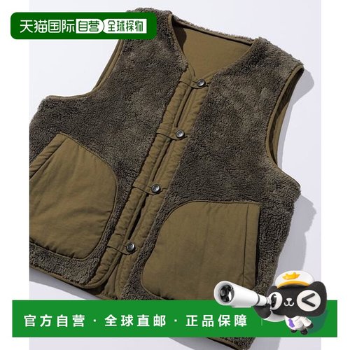 1h可退 日本直邮官方授权 FREAK'S STORE 宽松双面穿羊羔绒马甲