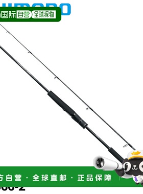 日本直邮Shimano 铅头钩钓竿 Ocea Jigger Quick Jerk S66-2 第 2