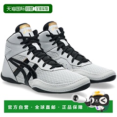 日本直邮ASICS MATFLEX 7 男士摔跤鞋 1081A051-001亚瑟士拳击鞋