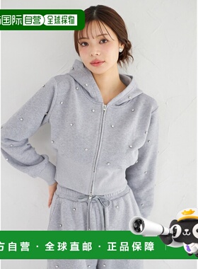 1h可退 日本直邮tocco closet 女装 加绒连帽衫双拉链套装 上衣+