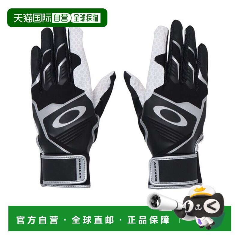 日本直邮OAKLEY 奥克利棒球打击手套 STRIKING GLOVE 双手用 [141