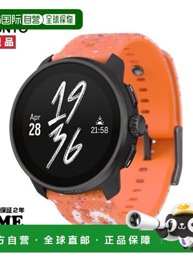 日本直邮SUUNTO RACES POWERORANGE Sunto Race S Power Orange S