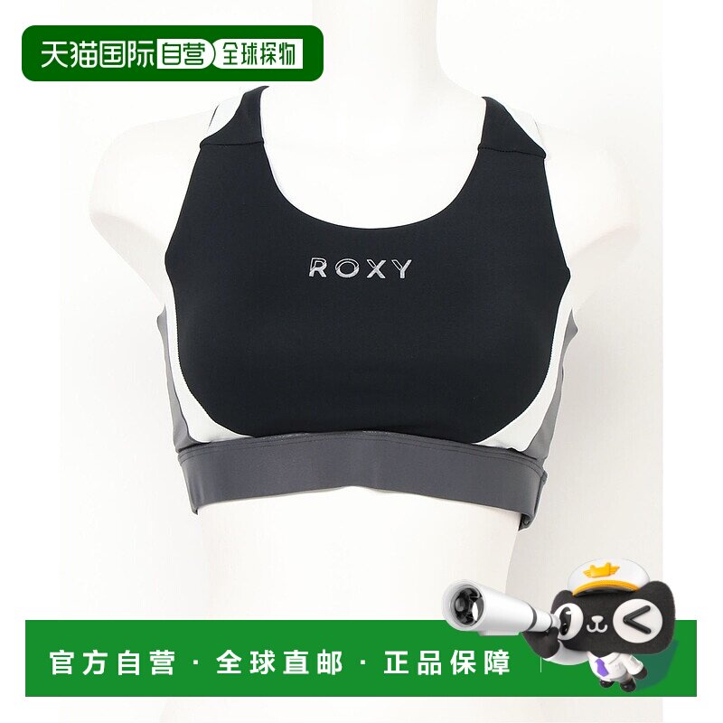 日本直邮ROXY JUMP HIGH