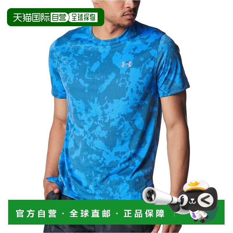 日本直邮 UNDER ARMOUR UA LAUNCH PRINTED SHORT SLEEVE T-SHIRT