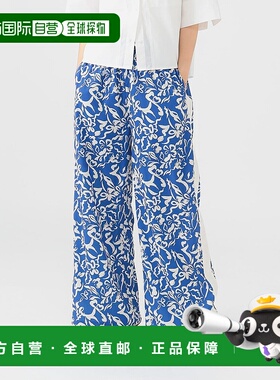 1h可退 日本直邮B:MING by BEAMS 女士宽松线条装饰休闲裤 932306